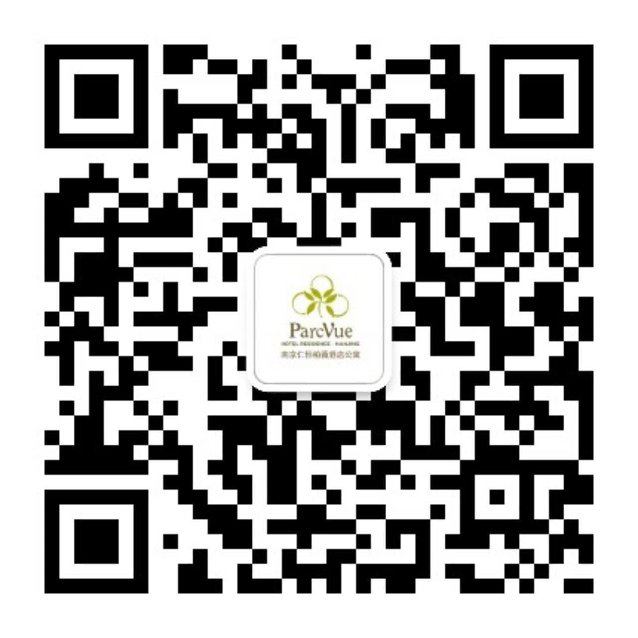 Wechat account