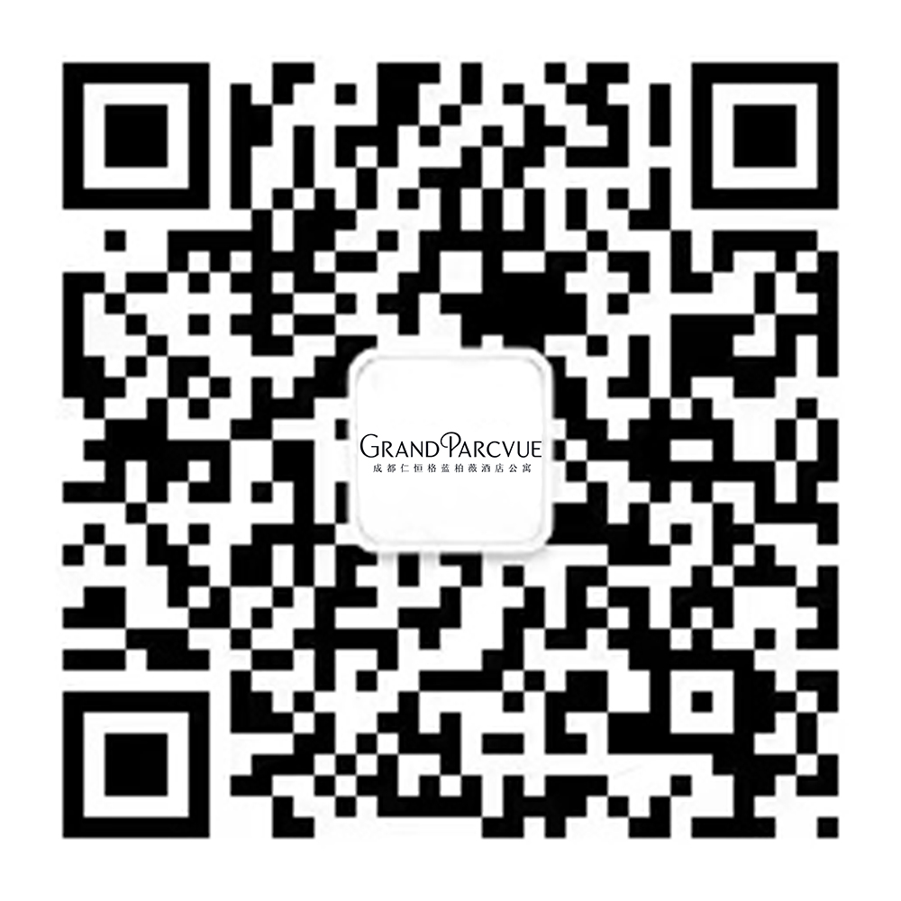 Wechat account
